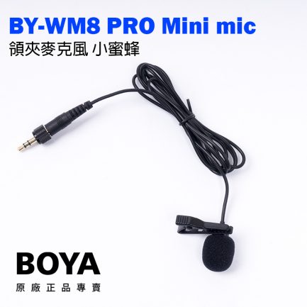 BOYA BY-WM8 PRO MINI MIC小蜜蜂(僅有領夾麥克風) 無線麥克風配件 附海綿套、麥克風夾：圖片 3