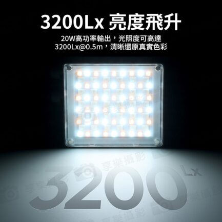 (預購中)【Ulanzi LE20 20W RGB口袋燈】5000mAh 高亮度 LED補光燈 持續燈 攝影燈 打光燈 支援PD快充 Vlog 攝影 外拍 Pocket RGB Video Light L090：圖片 5