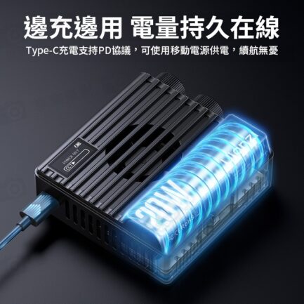 (預購中)【Ulanzi LE20 20W RGB口袋燈】5000mAh 高亮度 LED補光燈 持續燈 攝影燈 打光燈 支援PD快充 Vlog 攝影 外拍 Pocket RGB Video Light L090：圖片 7