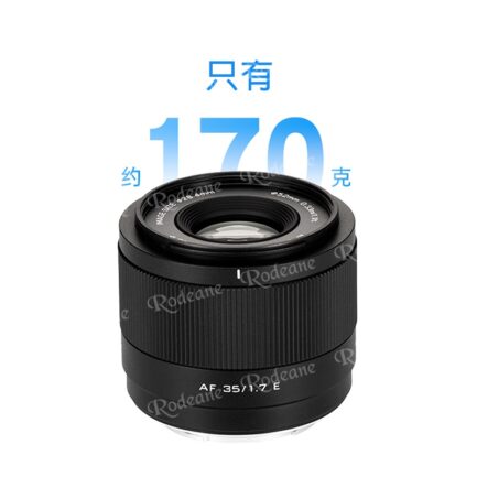 Viltrox 唯卓仕 AF 35mm F1.7 Air XF-mount X接環 超輕量 大光圈 APS-C 自動對焦 鏡頭 適用富士：圖片 8