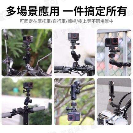 【VRIG AC16 磁吸Mini快拆大力夾魔術手】適用Gopro 運動相機 快拆騎行支架 車管大力夾 錄影 Mini Quick Release Power Clamp Magic Hand：圖片 5