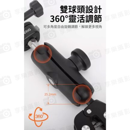 【VRIG AC16 磁吸Mini快拆大力夾魔術手】適用Gopro 運動相機 快拆騎行支架 車管大力夾 錄影 Mini Quick Release Power Clamp Magic Hand：圖片 7