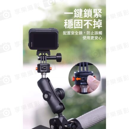 【VRIG AC16 磁吸Mini快拆大力夾魔術手】適用Gopro 運動相機 快拆騎行支架 車管大力夾 錄影 Mini Quick Release Power Clamp Magic Hand：圖片 10