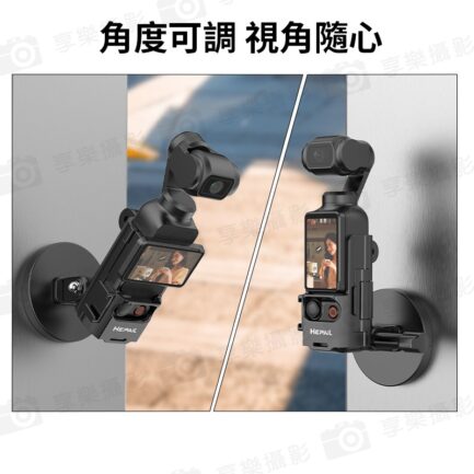 【Hepail合拍 AC59 適用Pocket3磁吸擴展框】副廠配件 冷靴口 磁吸支架底座 磁性底座 桌面底座 口袋相機拓展配件 直播 錄影 Magnetic Expansion Frame：圖片 6